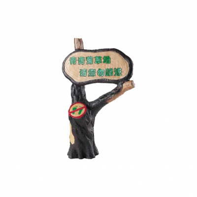 卡通動物揚(yáng)聲器