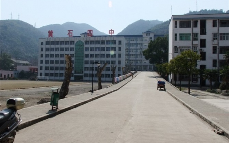YUESAI校園網(wǎng)絡廣播成功應用于湖北省黃石市黃石四中